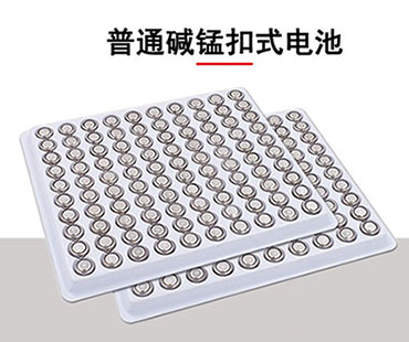 碱性纽扣电池是什么？有什么特点？